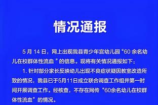 beplay体育网站登录截图0